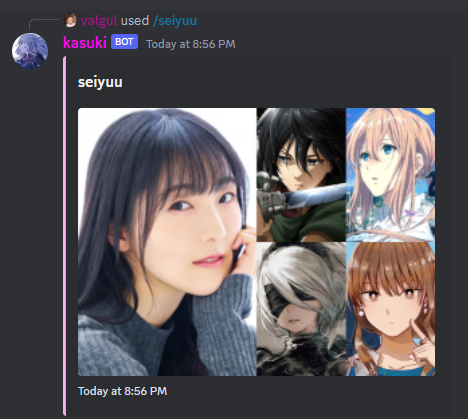 Seiyuu Command Screenshot